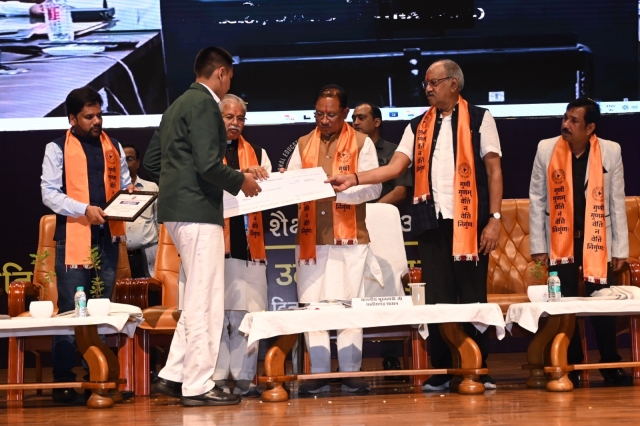 PSY Meritorious -Chief Minister Award-2025 Raipur